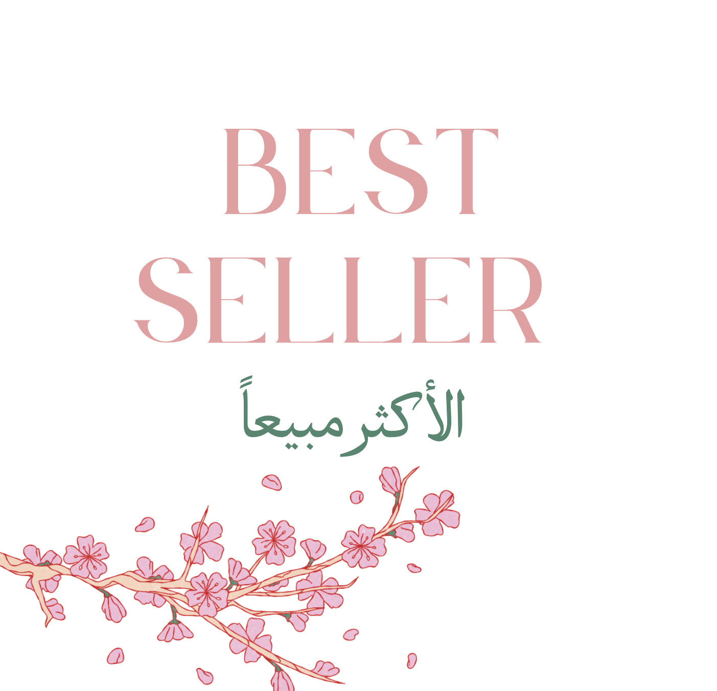 Best seller