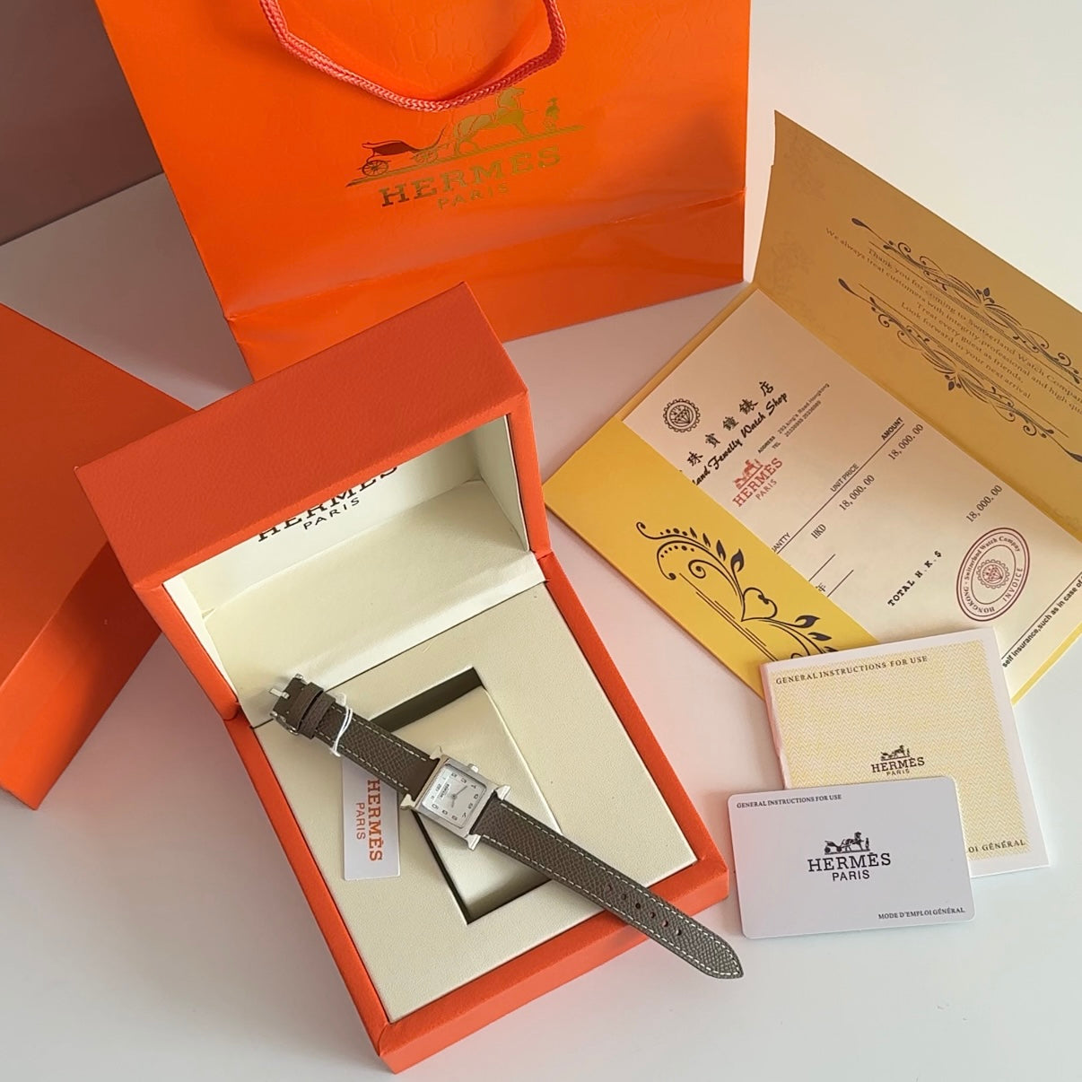 Hermes Heure H watch