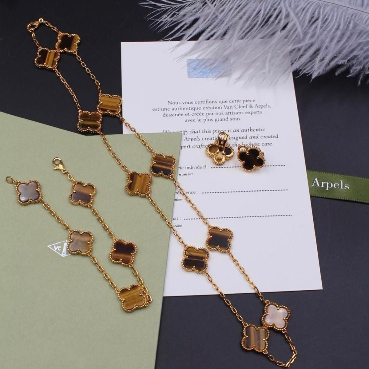 Brown VCF set